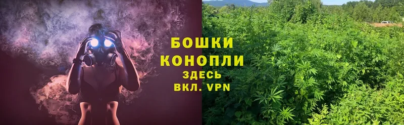 Марихуана SATIVA & INDICA  МЕГА ONION  Крымск  дарнет шоп 